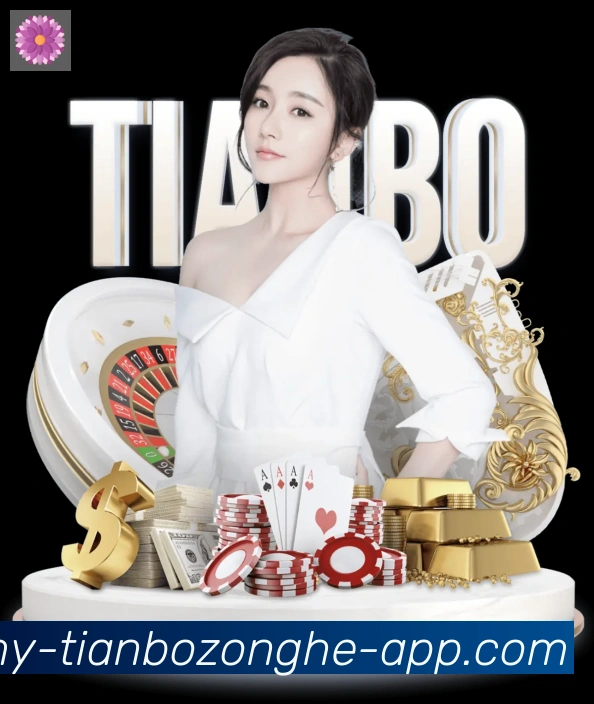 体育直播服务