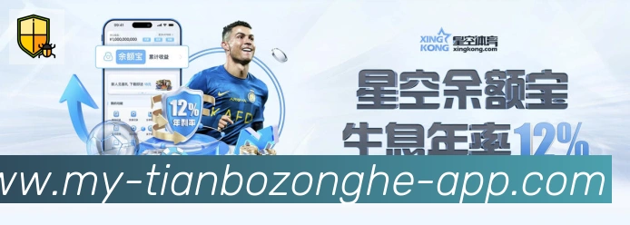奖项图2